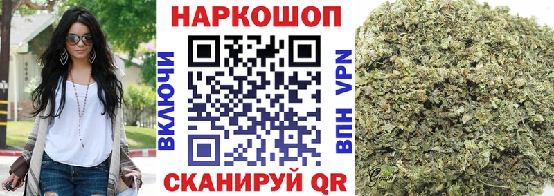 Наркошоп купить Конопля  COCAIN  ГАШИШ  АМФ  Мефедрон  Кузнецк