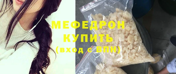 дистиллят марихуана Иннополис