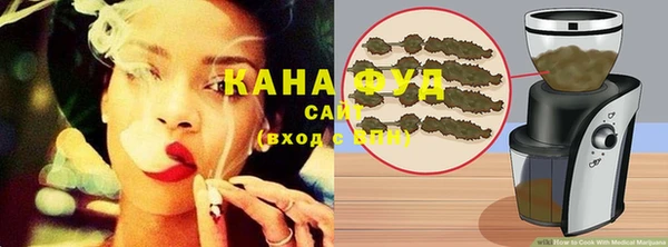 кокаин VHQ Инта