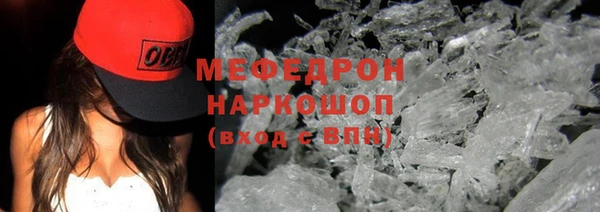 кокс Инсар