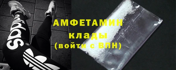 кокаин VHQ Инта