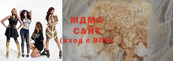 кокаин VHQ Инта