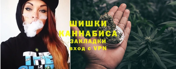 кокаин VHQ Инта