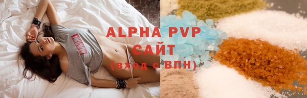 кокаин VHQ Инта