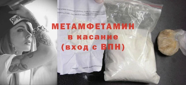 кокаин VHQ Инта