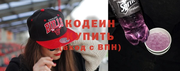 кокс Инсар