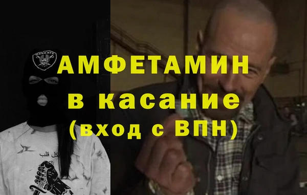 кокс Инсар