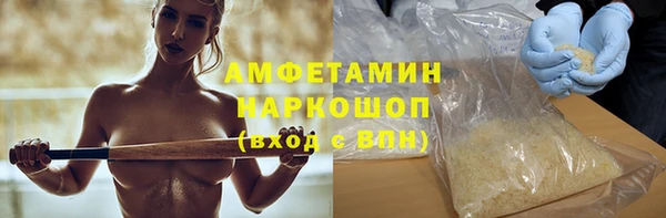 дистиллят марихуана Иннополис