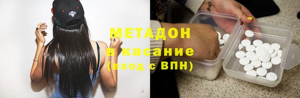 кокс Инсар