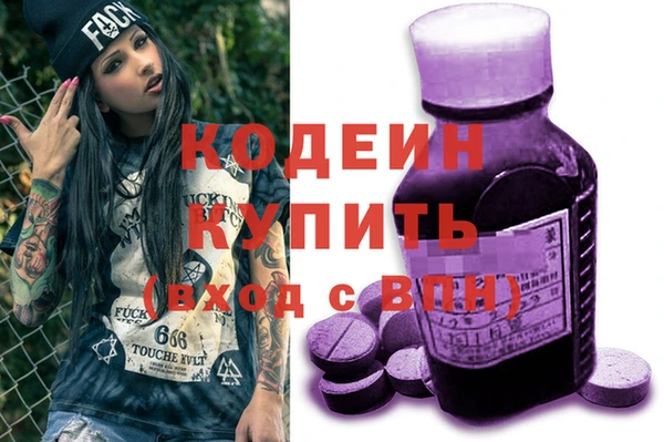кокаин VHQ Инта