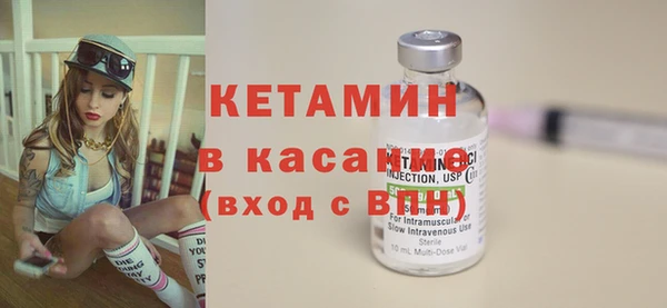 кокс Инсар