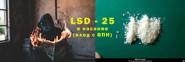кокаин VHQ Инта