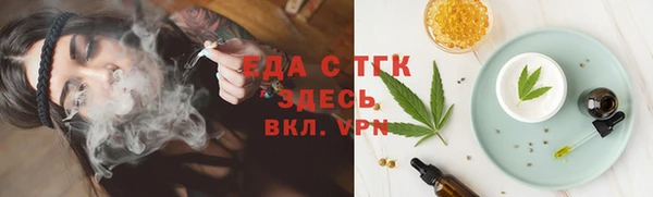 кокаин VHQ Инта