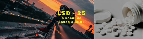дистиллят марихуана Иннополис
