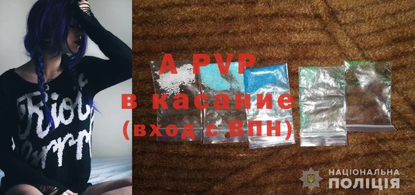 кокаин VHQ Инта