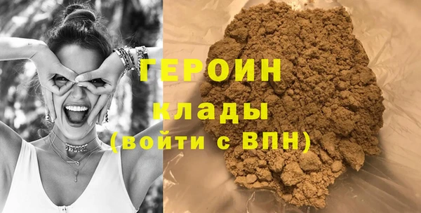 кокаин VHQ Инта