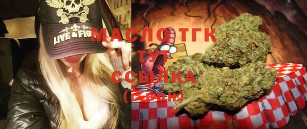 кокс Инсар