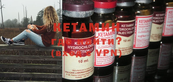 дистиллят марихуана Иннополис