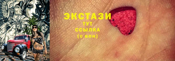 кокс Инсар