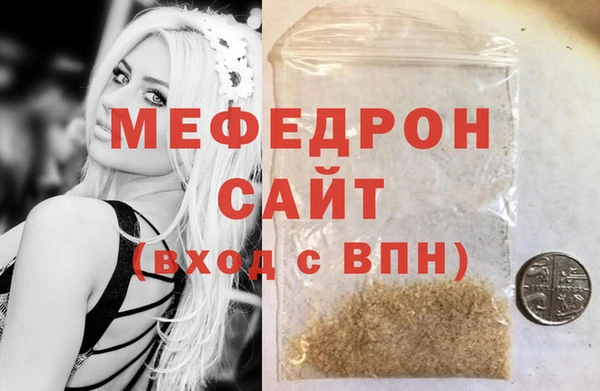 дистиллят марихуана Иннополис