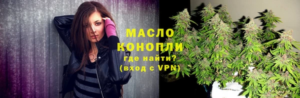 кокаин VHQ Инта