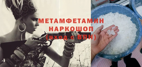 кокс Инсар