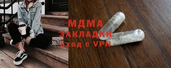 кокс Инсар