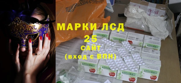 дистиллят марихуана Иннополис
