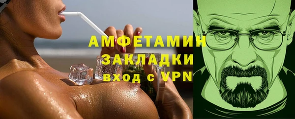 кокс Инсар