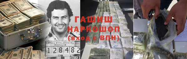 дистиллят марихуана Иннополис