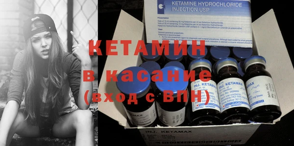дистиллят марихуана Иннополис