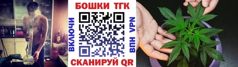 Купить  Кузнецк  Шишки марихуана MAZAR 